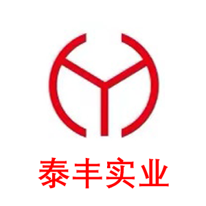 唐山泰豐實業(yè)集團(tuán)有限公司