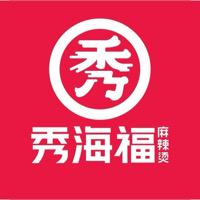 玉田縣連榮麻辣燙店